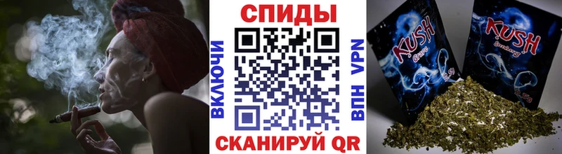 БУТИРАТ Butirat  Константиновск 