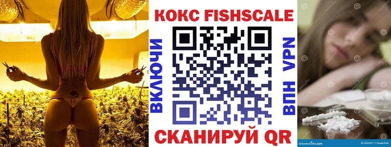 КОКАИН Эквадор  Константиновск 