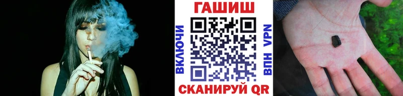 блэк спрут ССЫЛКА  Константиновск  Гашиш индика сатива 