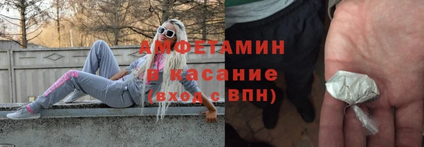 гидропоника Бежецк