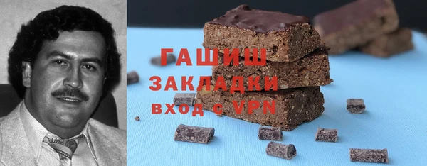 скорость mdpv Белая Холуница