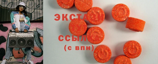 мескалин Няндома
