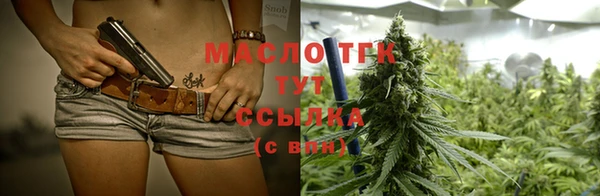 мескалин Няндома