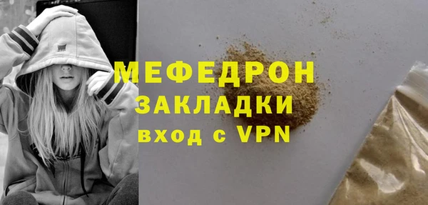 Альфа ПВП Новокубанск