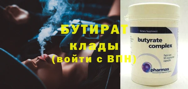мескалин Няндома