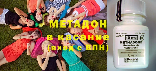 мдма Нягань