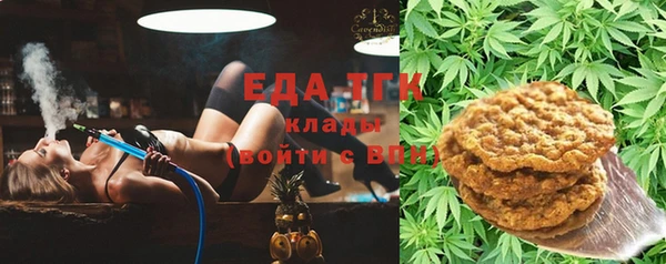 меф Бикин