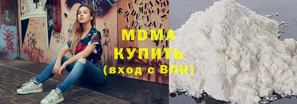 мескалин Няндома