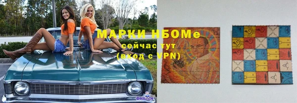 мдма Нягань