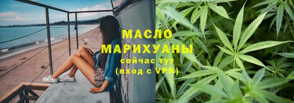 Альфа ПВП Новокубанск