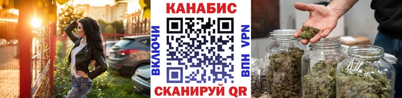 Марихуана гибрид  где купить наркоту  Константиновск 